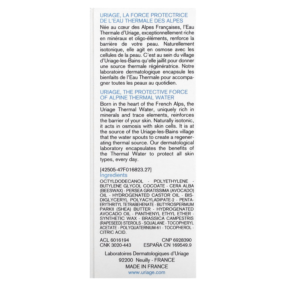 Uriage, Bariéderm, Stick Fissures Cracks, без запаха, 22 г (0,77 унции)