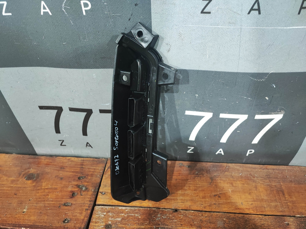 Кронштейн переднего бампера левый KIA Sorento 4 бу 86597P2000