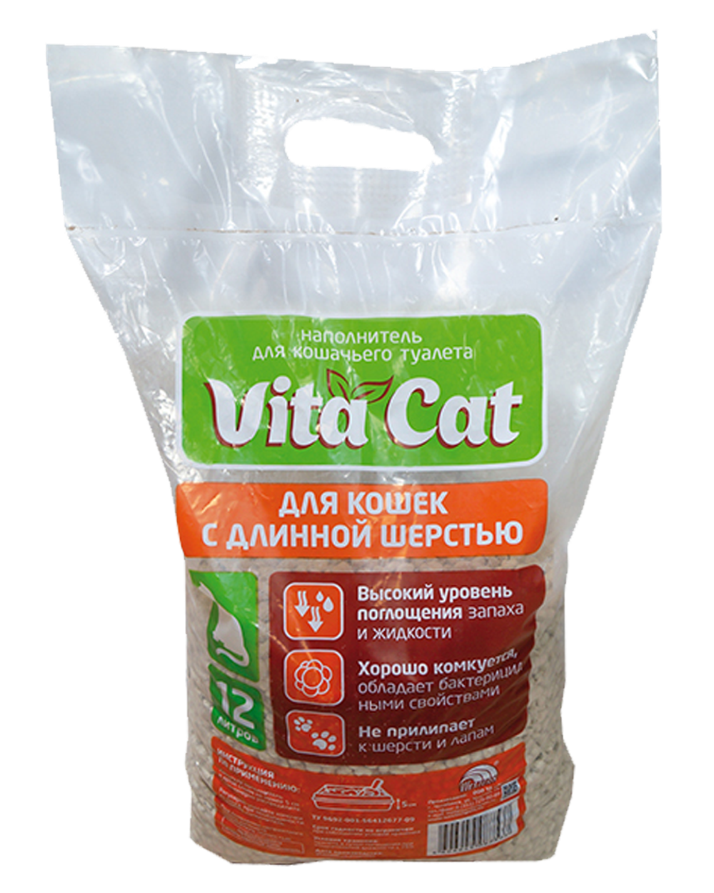 Vita Cat Минеральный крупнозернистый наполнитель 12л.