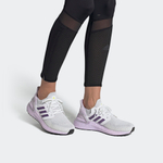 Кроссовки Adidas Ultraboost 20 (Женская размерная сетка)