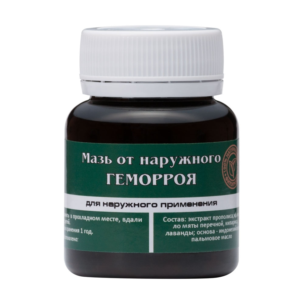Мазь при геморрое наружном