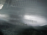 Бампер задний Jeep Cherokee KL (2013-2018)