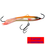 Балансир для рыбалки Шпрот-7 76mm 1 штука 20 г.