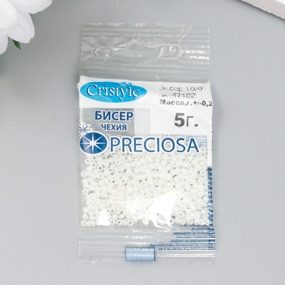 Бисер 10/0 Чехия Preciosa 5 г, белый