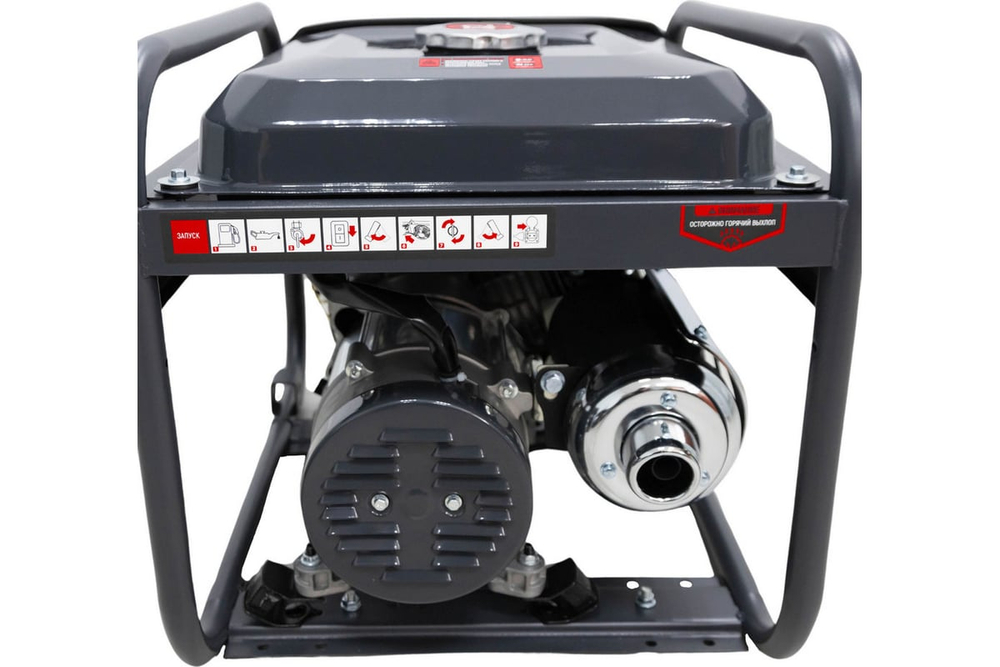 Генератор бензиновый VERTON POWER GG3900