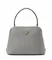 Сумка Prada Matinee Small серый