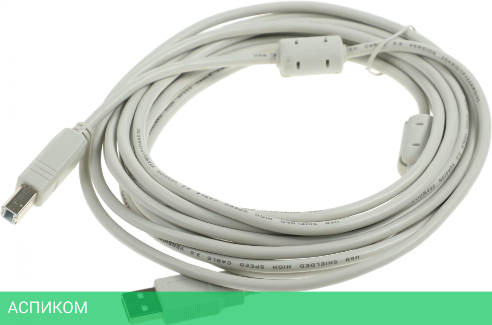 Kабель USB2.0 Ningbo A-B 5m соед. с ферритовыми кольцами