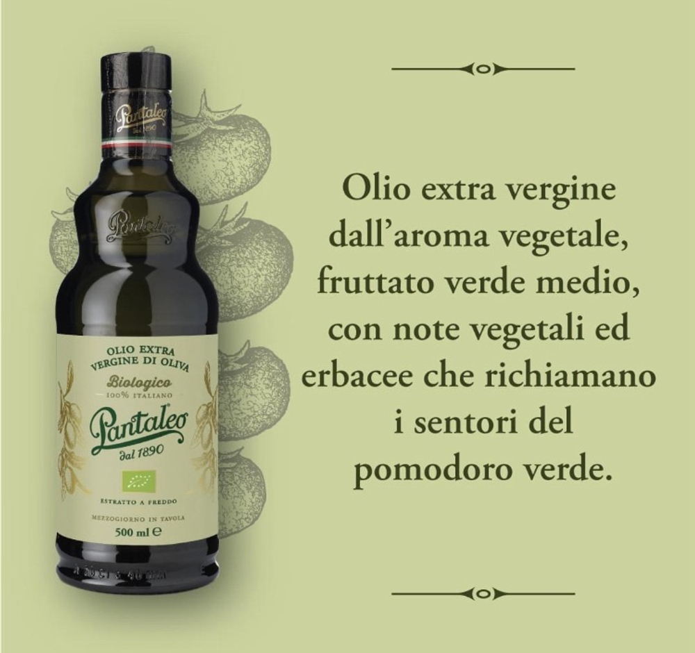 Оливковое масло PANTALEO ORGANIC BIO EXTRA VIRGIN 0,5 л, Италия
