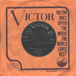Eartha Kitt / Uska Dara - A Turkish Tale - C'Est Si Bon (7" Vinyl Single)