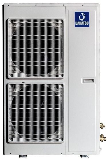 Сплит-система Dahatsu DKL-60-GR