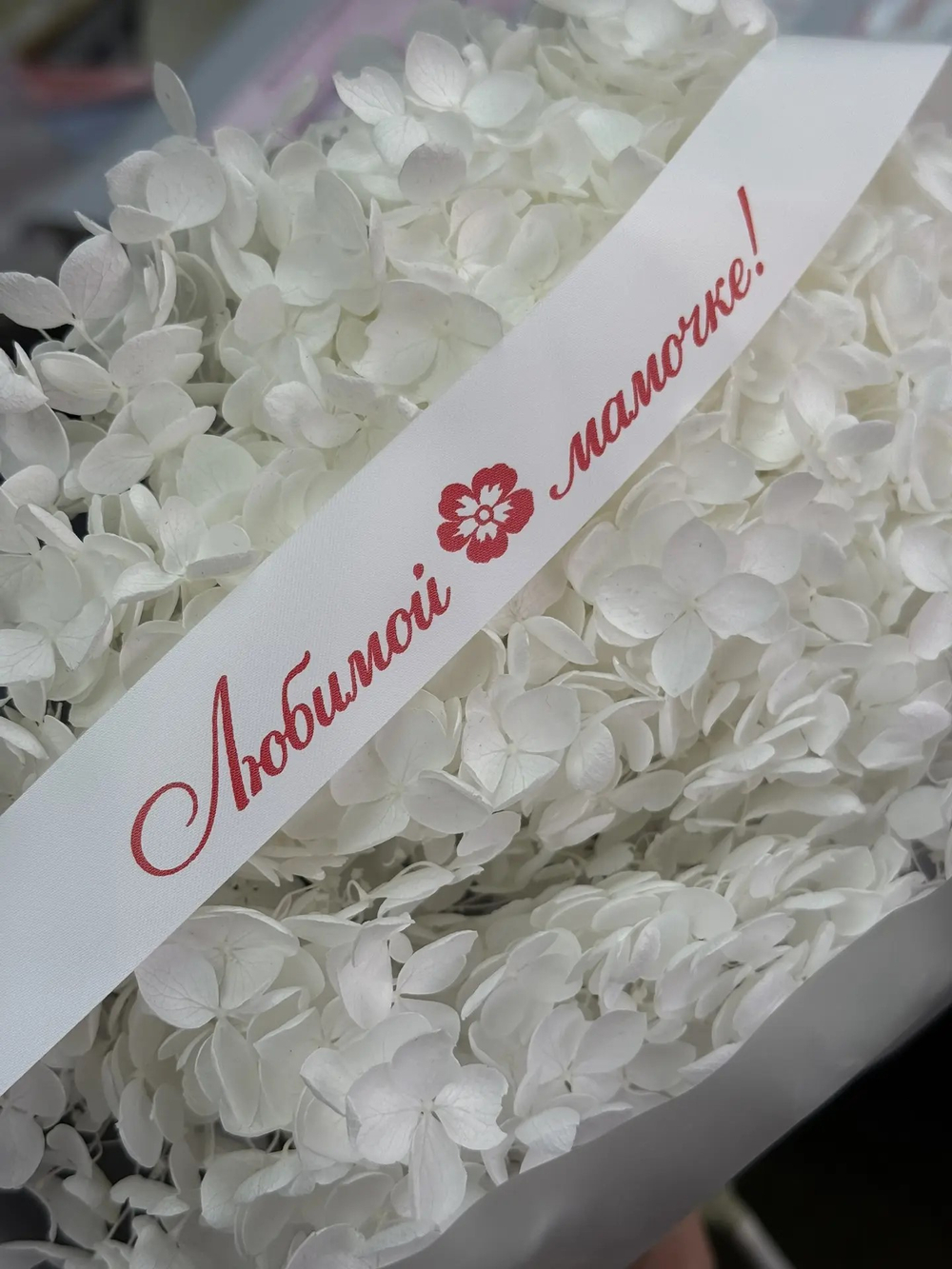 Ленты с логотип .