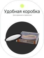 Фильтр защитный ультрафиолетовый RayLab UV Slim 62mm