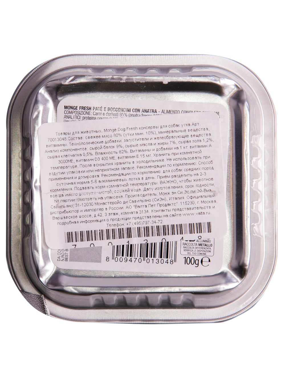 Влажный корм Monge Dog Fresh для собак, с уткой 100 г
