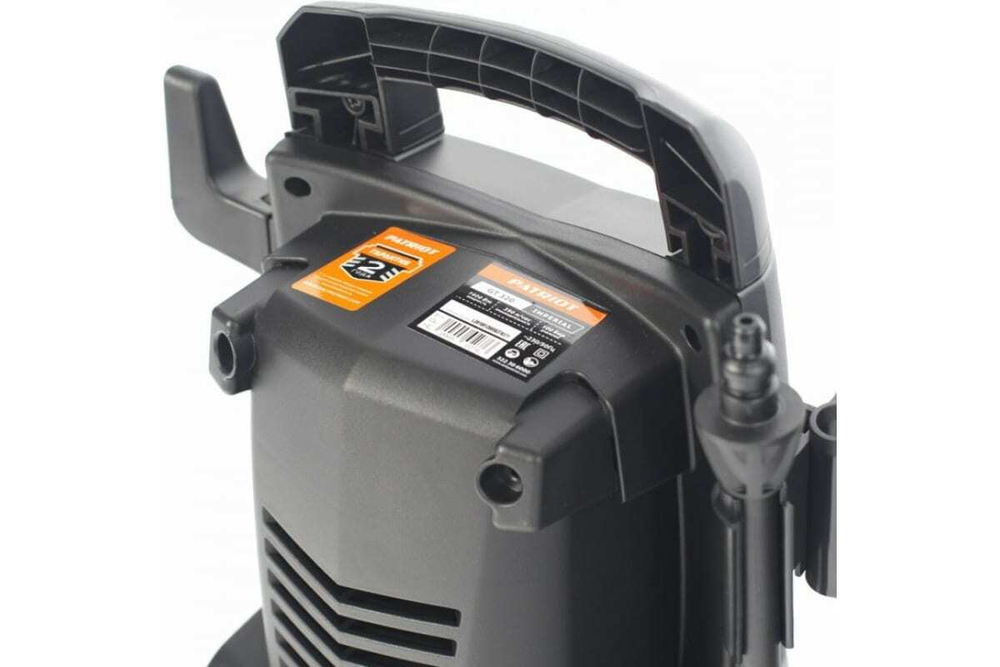 Мойка высокого давления PATRIOT GT320 Imperial 322306000