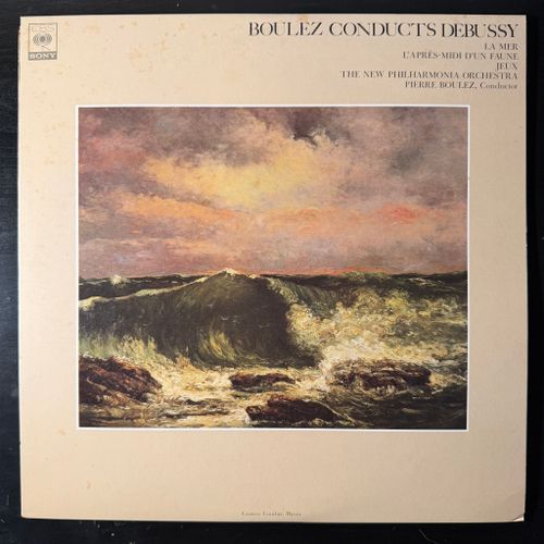 Дебюсси - Море, Послеполуденный отдых фавна, Игры (Япония)