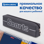 Пенал BRAUBERG 1 отделение полиэстер "Sport" серый 19х4х6 см (3 штуки в упаковке)