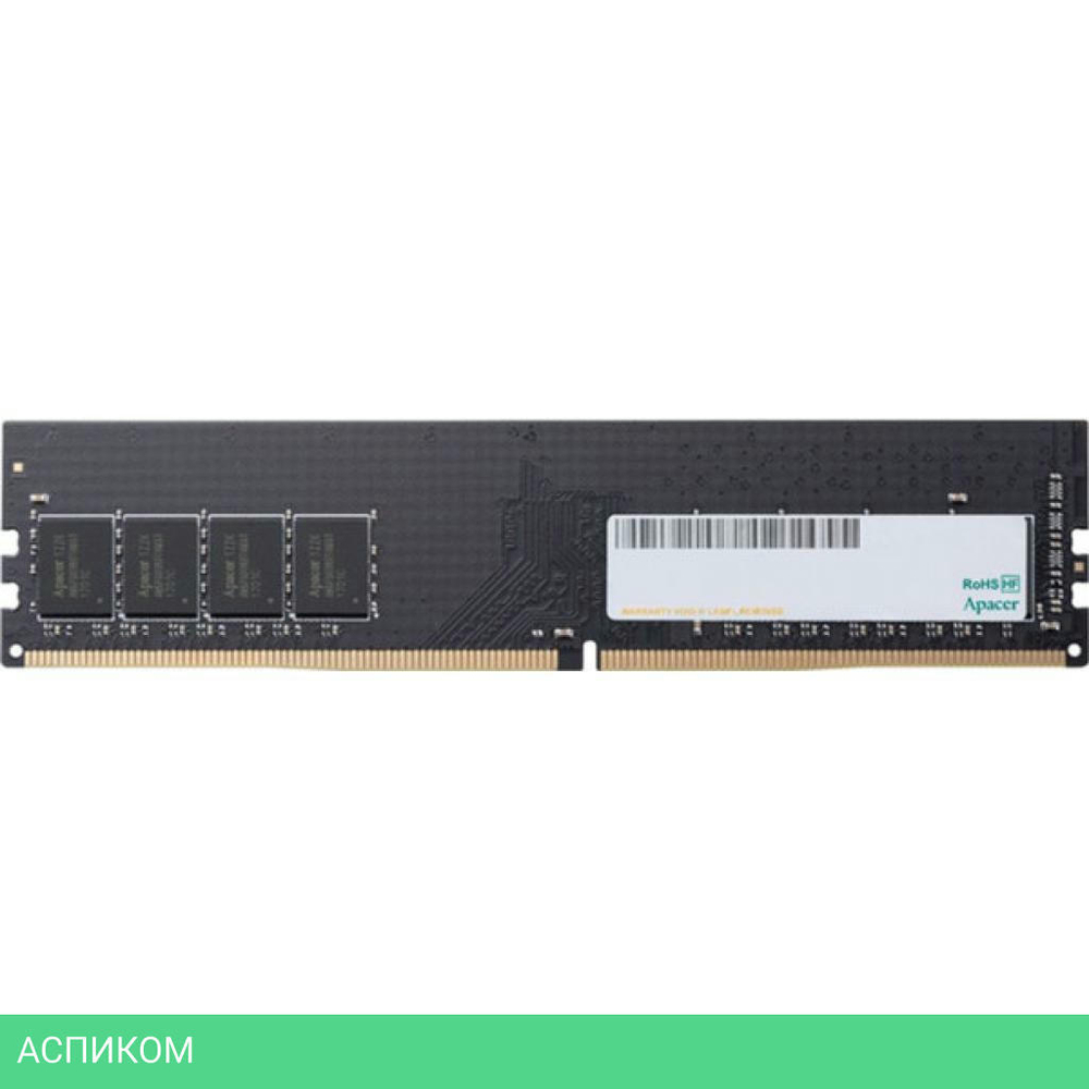 Оперативная память Apacer 16GB DDR4 2666 (AU16GGB26CQYBGH/EL.16G2V.GNH)