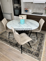 Круглый стеклянный раздвижной стол "Серый мрамор 262" и стулья "ГУЧИ" ваниль