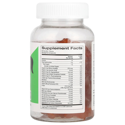 California Gold Nutrition, добавка с мультивитаминами и минералами для детей, без желатина, натуральный малиновый вкус, 60 вегетарианских жевательных таблеток