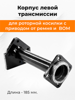KRO-0251 (4)