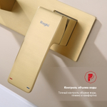 Смеситель для раковины встраиваемый Raglo R01.11.03, золотой сатин