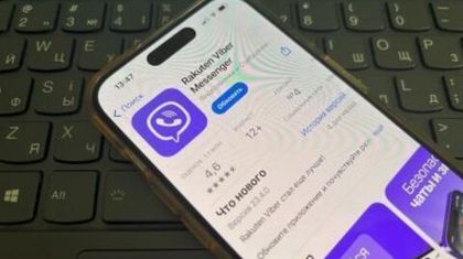 СМИ: в России появился новый способ банковского мошенничества