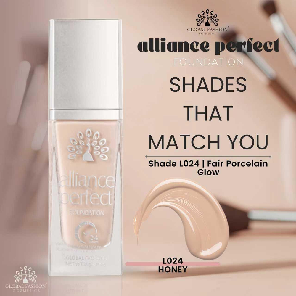 Тональный крем, тон №24, медово-бежевый