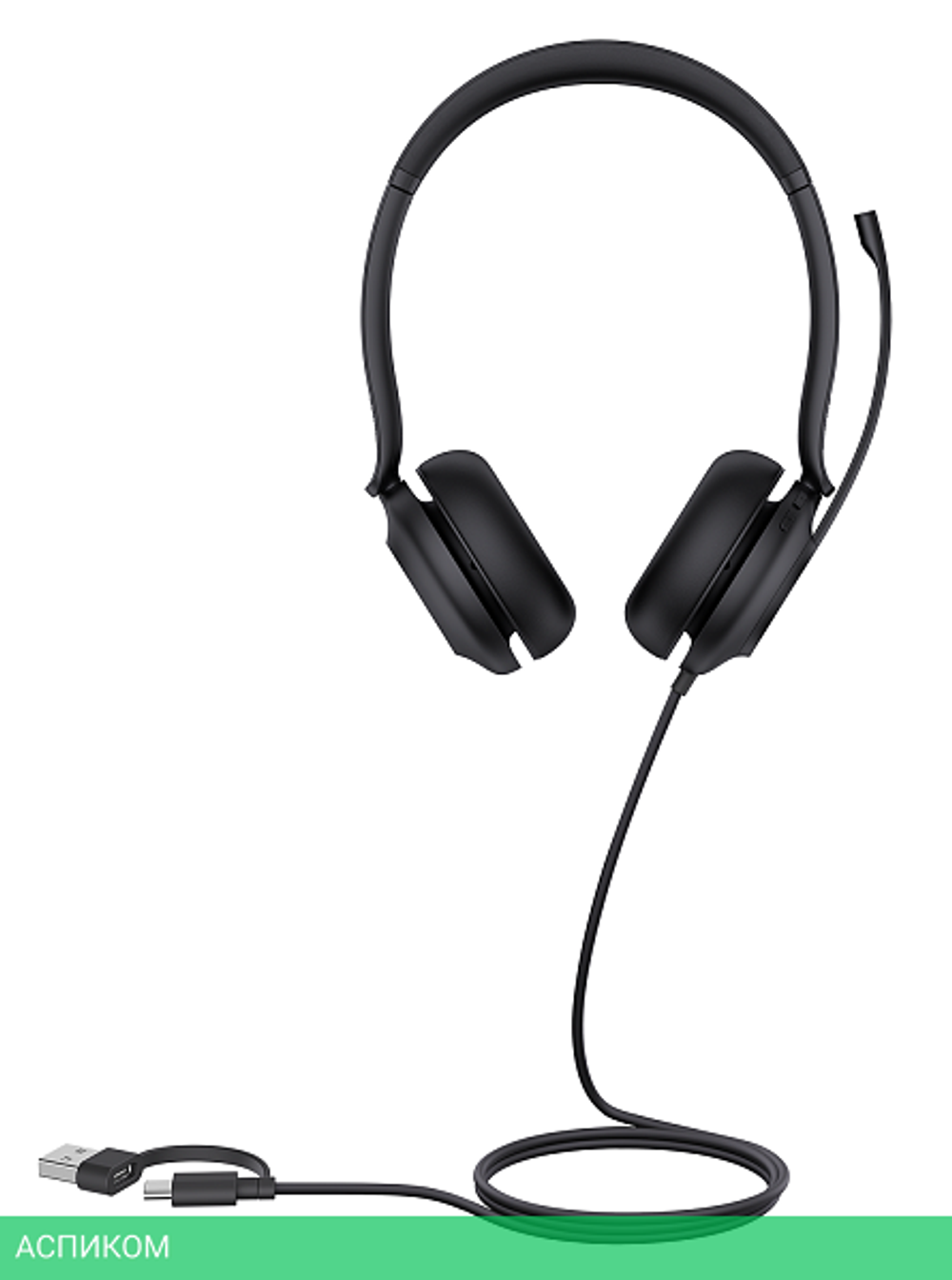 Гарнитура Yealink UH35 Dual UC USB-C/A черный