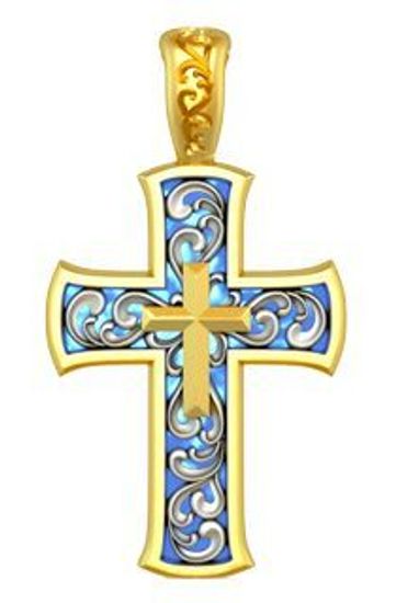 Крест витражный. Спаси и Сохрани.