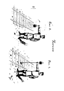 Положение о сигналах | нет автора