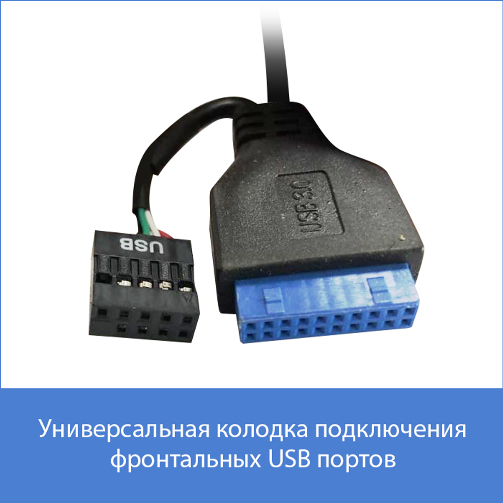 Корпус BaseTech M3301, Без БП, mATX, чёрный, 2xUSB3 (BT-M3301-B)