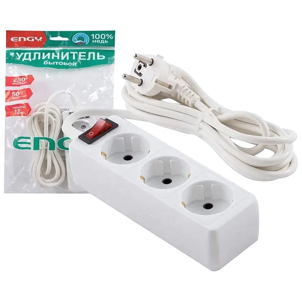 Удлинитель с выключателем ENGY Гранд 3мроз. с/з (ПВС 3,75)