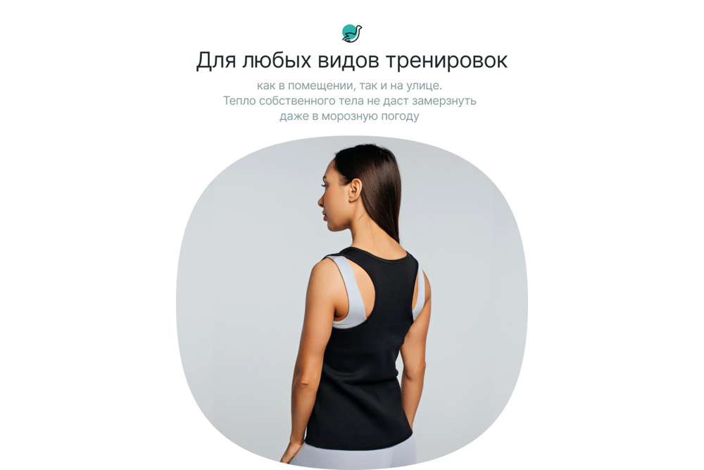 Корсет для похудения CleverCare, женский, размер XXXL, черный с розовым