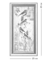 Картина на стену интерьерная на холсте 23х45см