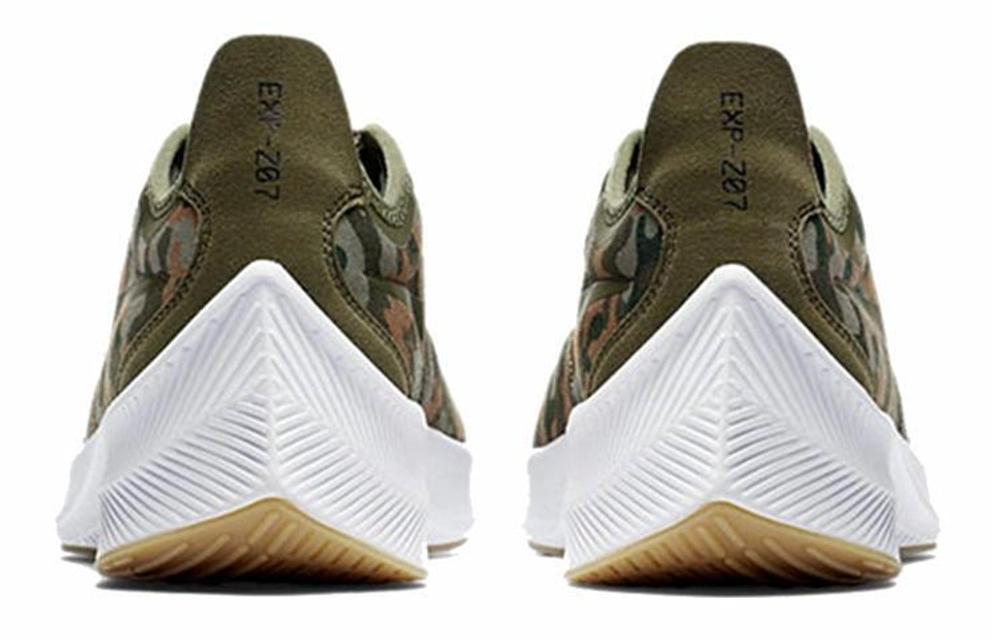 Кроссовки Nike Fast Exp Z07 Se