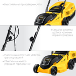 STEHER 1700 Вт, ш/с 38 cм, сетевая газонокосилка (LM-38-1700)