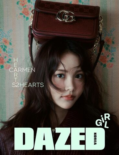 публикация DAZED & CONFUSED - 2025 GIRL Edition Hearts2Hearts CARMEN B Type