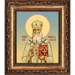 Александр Петровский, архиепископ Харьковский, священномученик. Икона на холсте.