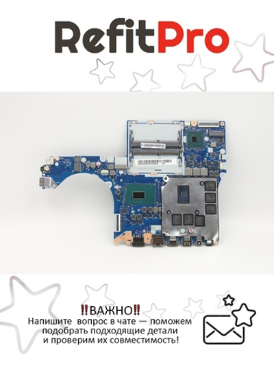 Материнская плата для ноутбука Lenovo Legion Y545 L 81Q5 i5-9300H GTX1660Ti 6GB NOK (5B20S42405), оригинал