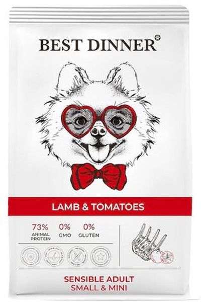 Сухой корм Best Dinner Adult Sensible Mini Lamb & Tomatoes для собак мелких пород 1,5кг