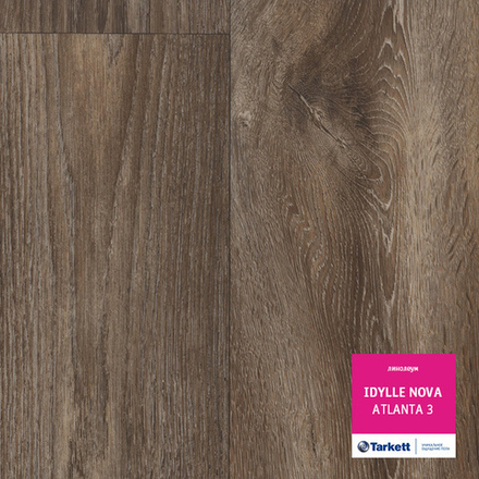 Линолеум Tarkett IDYLLE NOVA ATLANTA 3, Ширина рулона: нарезка