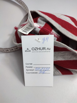 Шапка Limited Basic из хлопка на 5-6 лет