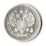 10 копеек 1910 г. спб эб Без дефектов XF