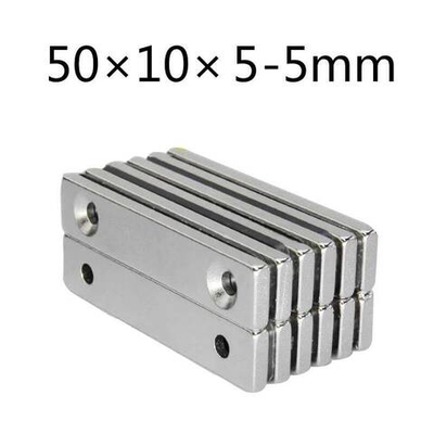 магнит 50*10*5 с 2-ым отверстием