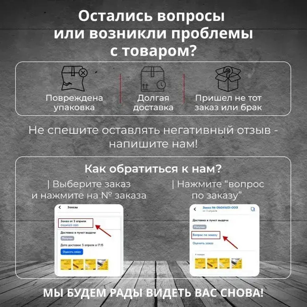 Подрозетник для гипсокартона 68х60мм с метал. лапками IP30 HEGEL-5шт