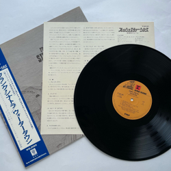 Винтажная виниловая пластинка LP Frank Sinatra Watertown (Япония 1972) (Оби)