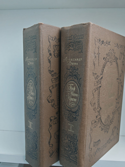 Граф Монте-Кристо (комплект из 2 книг)