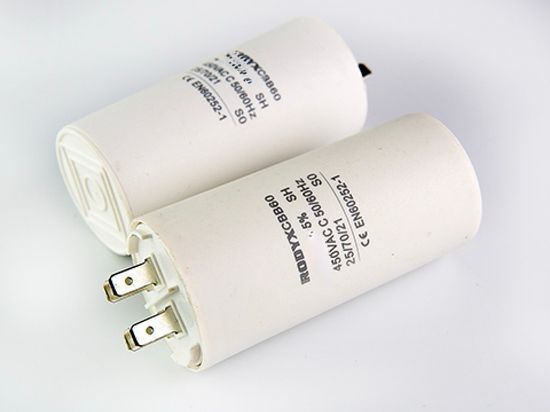 Пусковой конденсатор 40мкФ 450в клеммы / CBB60 / RODYX