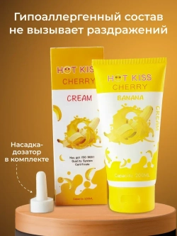 Смазка интимная гель для женщин