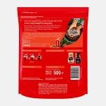 Кофе растворимый Нескафе Классик натуральный порошкообразный 500г